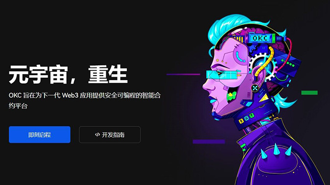 多类型委托指令
